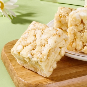 ピーナッツオイルの可溶性フレーバー剤-工業用グレードの高濃度濃度 | ピーナッツバターの凝集の問題を解決する - Product Image 4