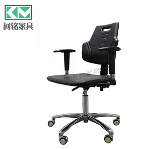 Silla de Oficina KM-CZ139 de Plástico Negro con Reposabrazos, Respaldo Reclinable y Base de Acero Inoxidable para Uso en Oficina - Product Image 5