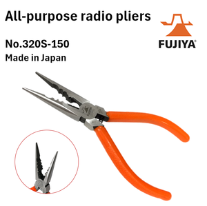 All purpose radio pliers | 150mm Combination Pliers | Made in Japan discount - Product Image 2