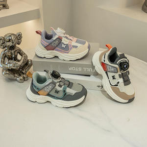 Scarpe sneaker per bambini, - Product Image 4