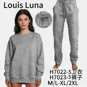 Conjunto Deportivo de 2 Piezas para Mujer, Sudadera con Cuello Redondo y Pantalones Jogger, Ropa Deportiva Informal, Venta al Por Mayor, Elegante H7022-5+H7023-5 - Product Image 1