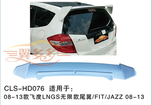 Spoiler Posteriore per Auto in Plastica <span class=keywords><strong>ABS</strong></span>, Stile LNGS, Ala Fissa Accessoria Compatibile con Honda Fit Jazz GE8 08-13, Senza Luce Freno - Product Image 5