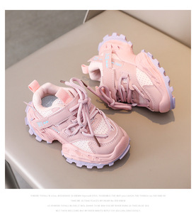 <span class=keywords><strong>Zapatillas</strong></span> Deportivas Estilo <span class=keywords><strong>Baloncesto</strong></span> para <span class=keywords><strong>Niñas</strong></span>, Primavera-Otoño 2026, Ligeras, Transpirables e Impermeables - Product Image 6