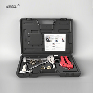 Alicates para Prensar Tuberías de Calefacción por Suelo Radiante FT-1225, Juego de Herramientas Industriales de Acero para Reparación y Mantenimiento de Tuberías - Product Image 1