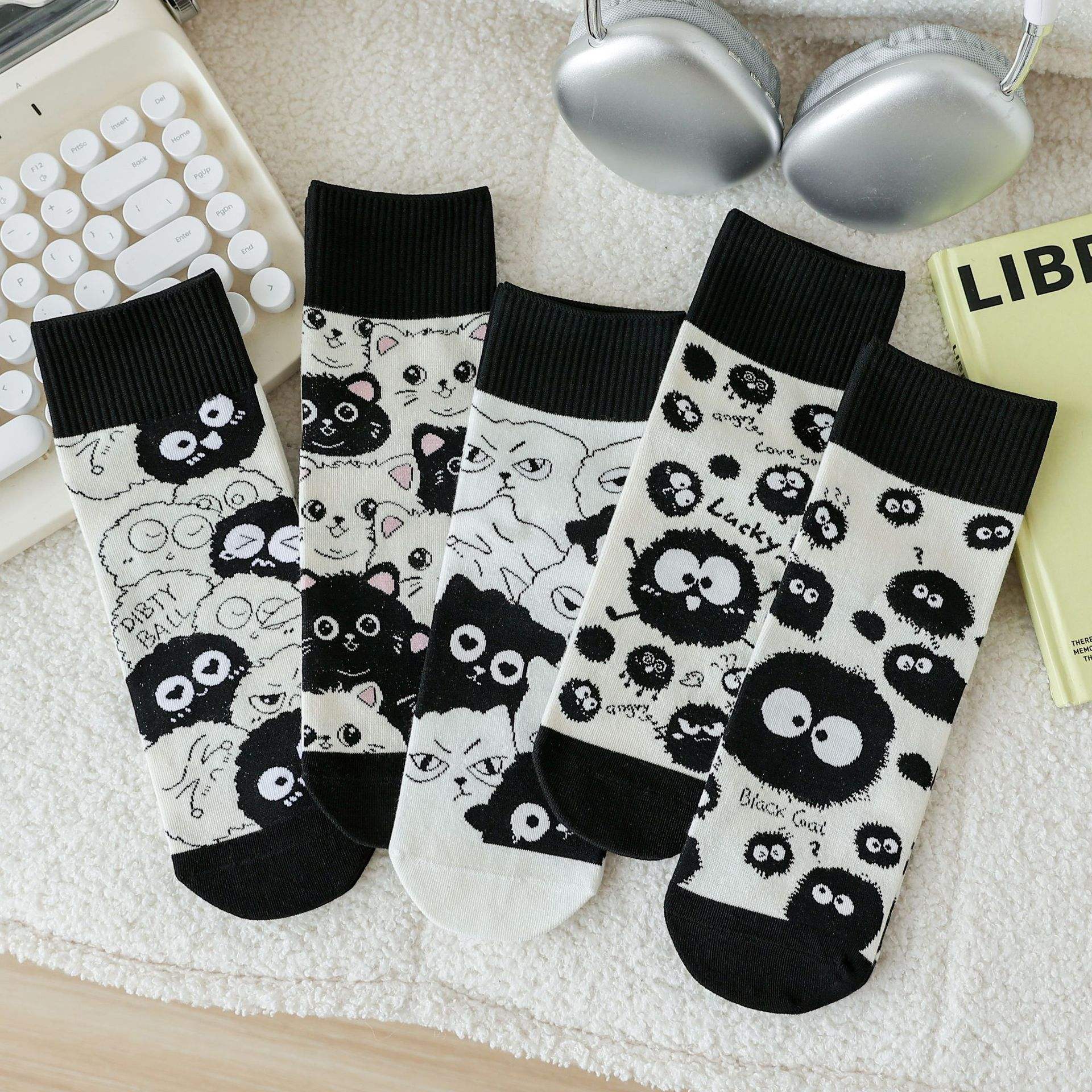 การรวมลูกบอลถ่านหินสีดำ