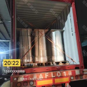 Thermal Label Sticker Self Adhesive Semi-Glossy <b>Paper</b> Label Jumbo Roll Label Printing <b>Paper</b> - Product Image 6