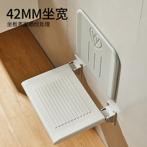 Baiyurui Bathroom <b>Folding</b> <b>Stool</b> With Backrest 250kg Load Capacity Non Slip Shower Chair For Seniors - Product Image 2