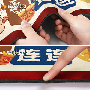 2026 ปีใหม่ รูปม้าสีแดง แผ่นรองอาบน้ำลายการ์ตูน รูปสี่เหลี่ยมผืนผ้า กันลื่น ดูดซับน้ำ สำหรับห้องน้ำ ห้องสุขา - Product Image 2