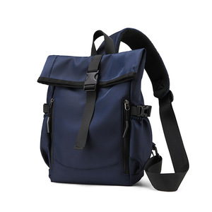 Nouveau sac à bandoulière de style japonais pour hommes, sac à bandoulière de grande capacité, sac d'ordinateur étanche pour les déplacements et le sport - Product Image 5