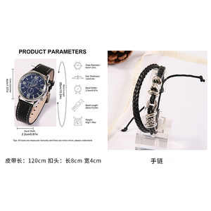 Coffret <span class=keywords><strong>Cadeau</strong></span> d'Affaires - Montre Métallique Écologique - Design Gaufré - <span class=keywords><strong>Cadeau</strong></span> Tendance pour la Fête <span class=keywords><strong>des</strong></span> Pères avec Boîte à <span class=keywords><strong>Bracelet</strong></span> - Product Image 2