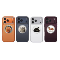 Étui de téléphone personnalisé avec écran NFC E-Ink, résistant aux chocs, charge sans fil, design luxueux, support invisible, pour 18 Pro Max, verre magnétique