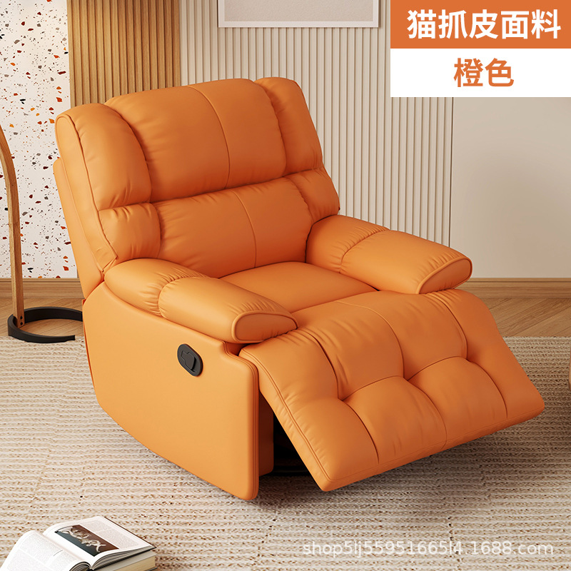 Piel de garra de gato naranja