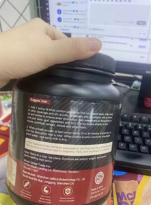Proteína de Suero de Leche 100% Aislada al por Mayor, para Desarrollo Muscular, BCAAs 24g, Logotipo Personalizado, Sabor Vainilla, Batido de Proteínas 2lb, 30 Porciones - Product Image 4