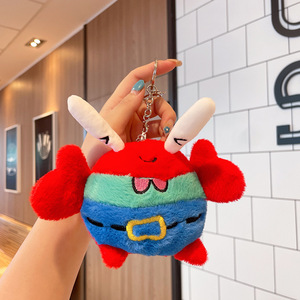 Pendentif Anime Pikachu <span class=keywords><strong>Gengar</strong></span> Super Doux, Mignon Petit Porte-clés en Peluche de Coton Rembourré en PP, Poupée pour Machine à Pinces, Idéal Anniversaire - Product Image 2