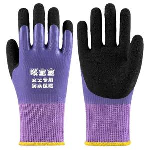 Gants thermiques pour femmes Warmbao entièrement enduits, imperméables et résistants à l'abrasion pour le travail dans l'industrie de la construction - Product Image 1