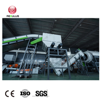 Ligne de machines certifiées CE pour le recyclage, le broyage, le lavage, l'essorage, le chauffage et le séchage de bouteilles PET de soda, d'eau et de café (format gallon)