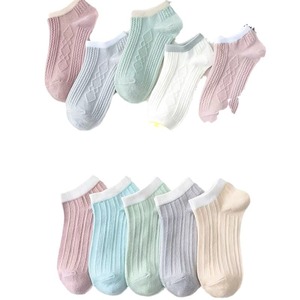 Women Ankle Socks Cotton Breathable Sweat Absorbing Odor Resistant Solid Color Casual Summer Socks - Product Image 5