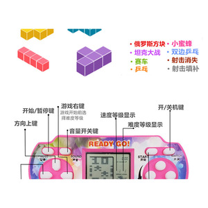 Console de jeu rétro mini portable 9 cm x 4 cm avec 3000 jeux intégrés, Tetris classique pour enfants et adultes - Product Image 4