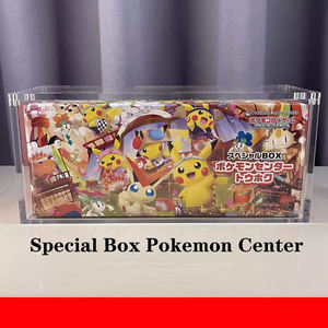 Luxury Eco-Friendly UV Resistant <b>Clear</b> Mini Bundle Pokmon Elite Trainer <b>Box</b> Booster Acrylic <b>Display</b> Case 8MM - Product Image 2