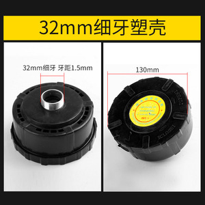 ไส้กรองอากาศ 03225461 สำหรับอุปกรณ์เสริมมาตรฐานพลาสติกของเครื่องอัดอากาศแบบลูกสูบ - Product Image 2