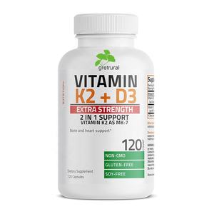 डी3 अतिरिक्त शक्ति अनुपूरक अस्थि और हृदय स्वास्थ्य डी3 के2 विटामिन कैप्सूल के साथ OEM/ODM विटामिन K2 - Product Image 5