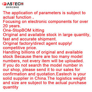 Pq3032 one-stop service bom ic in stock di altri IC componenti elettronici micro chip pq3032 - Product Image 6
