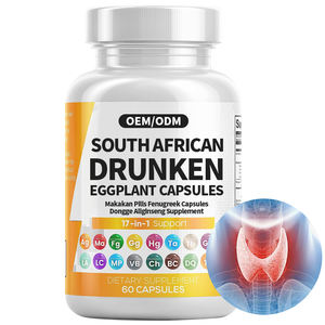 كبسولات الباذنجان السكران من جنوب أفريقيا تحافظ على صحة الغدة الدرقية مكمل غذائي لحبوب ماكاكان كبسولات الحلبة - Product Image 1
