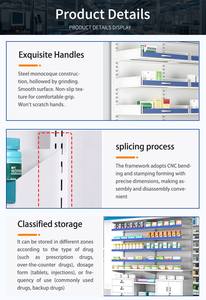 병원 외래용 약품 선반 약국 처방 선반 서양 의약품 캐비닛 처분 테이블 풀다운 스토리지 케이지 클리닉용 - Product Image 4