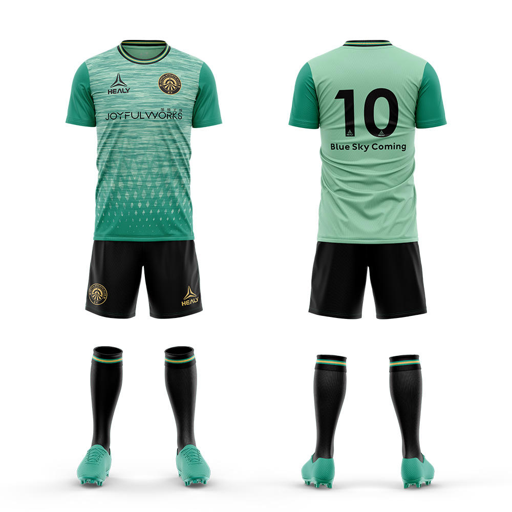 สีเขียว