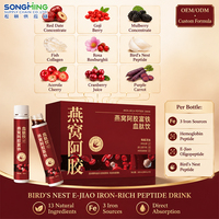 Complément alimentaire liquide oral OEM à marque privée, enrichi en fer, à base de peptide de nid d'oiseau, de gélatine de peau d'âne et de datte rouge, 300 ml