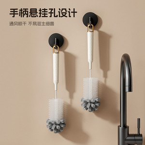 Cup Brush With Extended Handle Soft And Hard Bristles Sponge For Cleaning Water Cups Hangable Easy To Store - Product Image 4