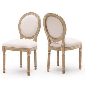 Chaise de salle à manger élégante en bois de style Louis rétro européen <span class=keywords><strong>Tomsawyer</strong></span> W-LU-A pour mariages, banquets, hôtels, salons, événements et usage commercial - Product Image 1