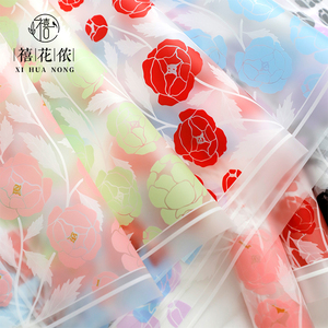 Papel de Regalo Xihuanong Yumingchai con Diseño de Flores, Hojas de Papel para Envolver Ramos de Flores, Materiales para Manualidades al por Mayor para Floristas - Product Image 2