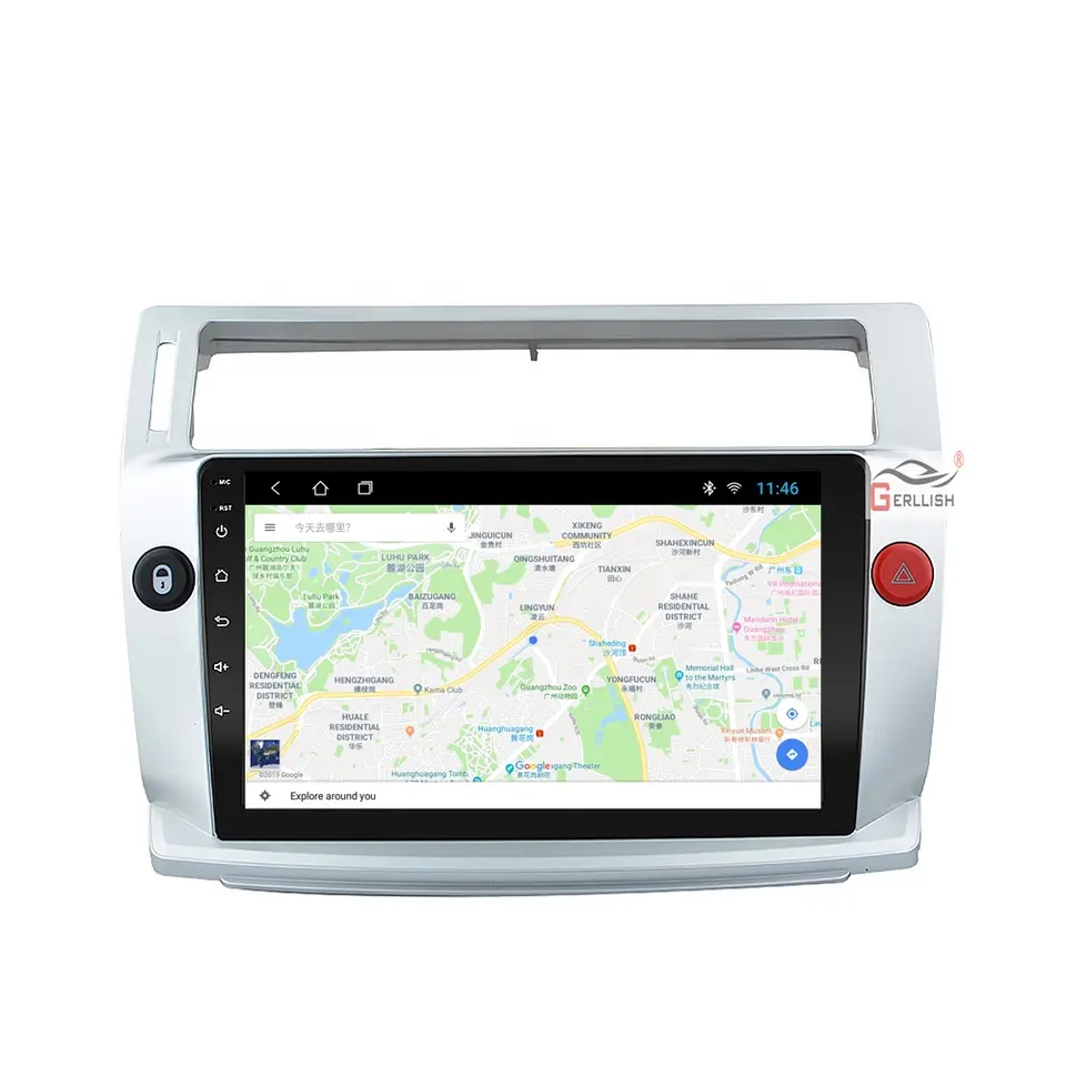 Autoradio Android, écran tactile IPS 2.5D, Navigation GPS, lecteur multimédia, DVD, pour voiture citroën C4, c-triumph, c-quatre (2004, 2009)