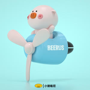 เครื่องฟอกอากาศในรถยนต์สุดหรูพร้อมใบพัดหมุนได้รูปการ์ตูนคลิปนักบินเป็ดเครื่องพ่นอโรมาเธอราพีขนาดเล็กติดช่องระบายอากาศ - Product Image 2