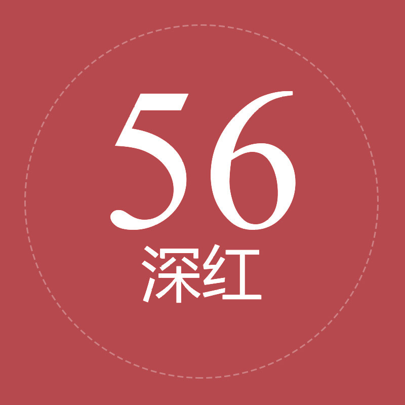 #56 Rouge Foncé