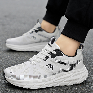 Zapatillas Deportivas Casuales y Cómodas para Hombre, con Cierre de Cordones, Plantilla Ancha y Suela Antideslizante para Cada Temporada - Product Image 5