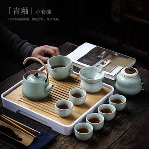 Juego de Té Shangyan Kung Fu de Porcelana, Mini Tetera, Tazas y Bandeja, Estilo Moderno y Sencillo para Hogar u Oficina - Product Image 2