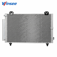Condenseur refroidi par eau YunChi 8846012540 8845012041 pour TOYOTA COROLLA, condenseur d'huile de transmission, ensemble de condenseur de climatisation automobile