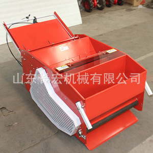 Sembradora y Trasplantadora Eléctrica Automática para Plántulas de Arroz, Máquina Agrícola para Siembra en Bandejas de Arroz - Product Image 2