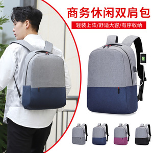 Men's <b>Backpack</b> Lightweight 36-55L Business Travel Solid Color Detachable Strap - Product Image 4