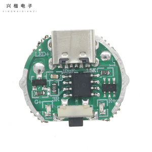 Led Driver Board With <b>Usb</b> Charging And <b>Switch</b> For 10w Led Light Module Pcb Mounting Type - Product Image 3
