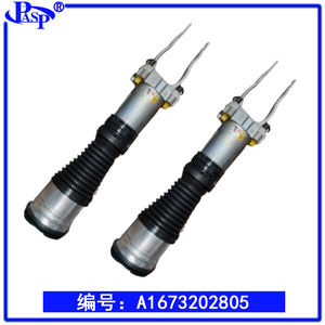 โช้คอัพหน้า A1673202805 A1673202905 สำหรับ GLE W167 ระบบกันสะเทือนแบบไม่แยกอิสระ - Product Image 2