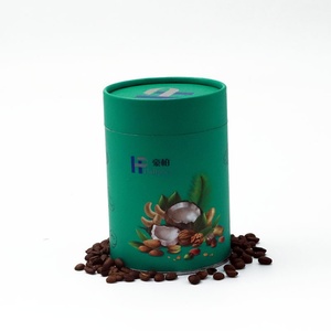 กล่องกระดาษรีไซเคิลสำหรับขนมขบเคี้ยว กล่องกระดาษเกรดอาหารแบบกำหนดเอง กล่องบรรจุภัณฑ์แบบผสมสำหรับขนม ลูกอม ถั่ว ผลไม้ - Product Image 4