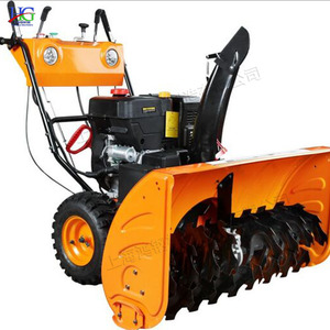 6.5HP 1-năm bảo hành hoạt động linh hoạt tuyết thrower cho công viên khu vực danh lam thắng cảnh cấu trúc nhỏ gọn đi bộ phía sau tuyết quét - Product Image 5