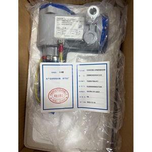 เครื่องวัดการไหลแบบแม่เหล็กไฟฟ้า Krohne Dwm2000 รุ่นแบบแทรก 3 ลูกบาศก์เมตรต่อชั่วโมง สำหรับน้ำ - Product Image 2