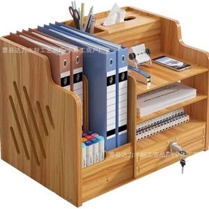 Wooden Office File Rack Multi Tier <b>Desktop</b> Organizer Storage <b>Shelf</b> For Stationery And Books With Drawer And Tissue Box - Product Image 5