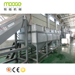 Film PE PP <span class=keywords><strong>de</strong></span> déchets en plastique, <span class=keywords><strong>de</strong></span> haute qualité, flottant et automatique, réservoir <span class=keywords><strong>de</strong></span> <span class=keywords><strong>lavage</strong></span> - Product Image 3
