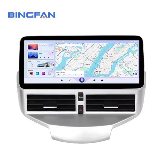 8 Core 12.3 Inch 4+64GB Car Player WIFI 4G DSP Wireless Carplay GPS Navigation 360  Android Radio for Ford Fiesta 2009-2014