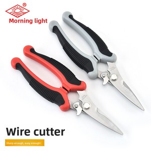 <span class=keywords><strong>Cisaille</strong></span> <span class=keywords><strong>à</strong></span> câbles en acier inoxydable Morning Light, <span class=keywords><strong>cisaille</strong></span> <span class=keywords><strong>à</strong></span> tôle, pince <span class=keywords><strong>à</strong></span> dénuder pour électricien, rouge/gris, 21,9 cm, PP+TPR - Product Image 2